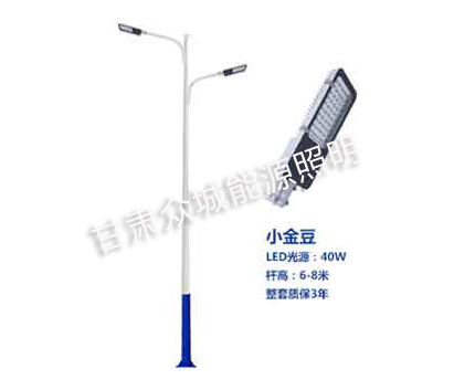 措勤爆款市电路灯