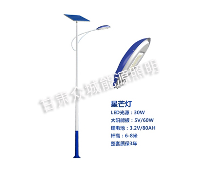 措勤爆款太阳能路灯