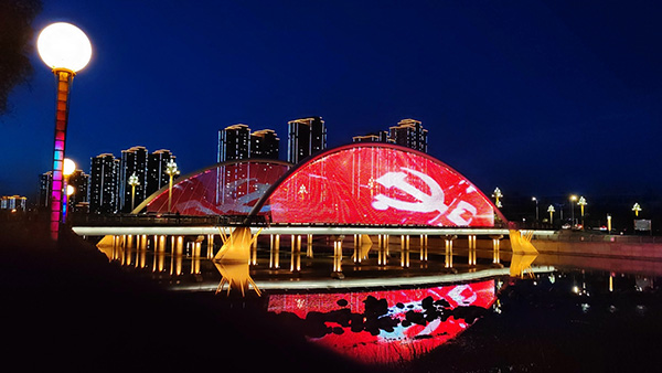 1742969955131490.jpg 措勤桥梁亮化.jpg