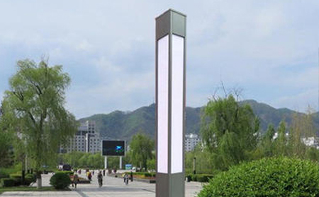 公园安装太阳能措勤景观灯怎样布光更亮 公园安装太阳能措勤景观灯怎样布光更亮